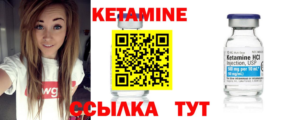 Канабис Кемерово