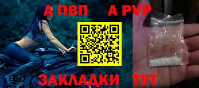 марки lsd Краснокаменск