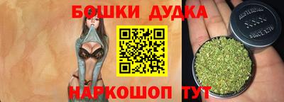 альфа пвп VHQ Краснознаменск