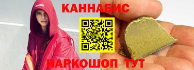 альфа пвп VHQ Краснознаменск
