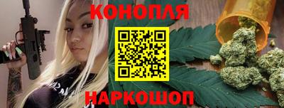 альфа пвп VHQ Краснознаменск