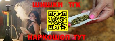 марки lsd Краснокаменск