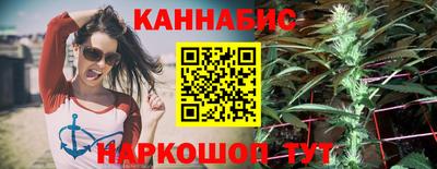 марки lsd Краснокаменск