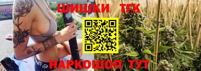 альфа пвп VHQ Краснознаменск