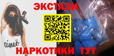 альфа пвп VHQ Краснознаменск