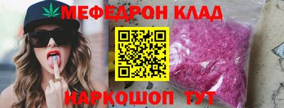 марки lsd Краснокаменск